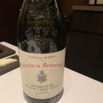 カンテサンス - 