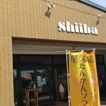 Shiiba - 