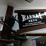 ラーメン二郎 - ？