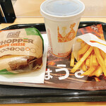 BURGER KING - 