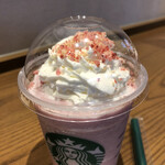 STARBUCKS COFFEE - 