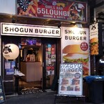 ショーグンバーガー - 