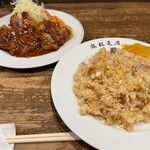 宏松 - ポークソテー(単品)＋チャーハン