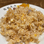宏松 - チャーハン