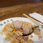 宏松 - チャーハン