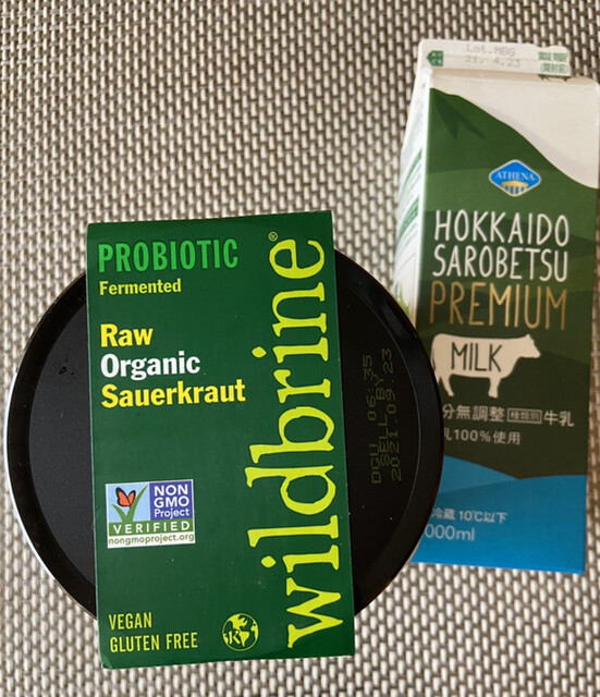 コストコ 中部空港倉庫店 常滑 その他 食べログ