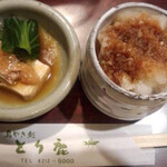 Nihombashi Tori Shika - 