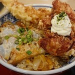 Katsuten - 