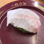 Sushi ro - 