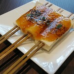 足羽山 ATARASHIYA - 木の芽でんがく