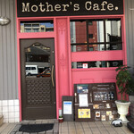 Mothers Cafe - 