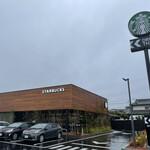 STARBUCKS COFFE - 