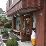 洋菓子の店 ラ フィーユ - 