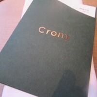 Crony - 