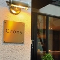 Crony - 