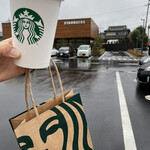 STARBUCKS COFFE - 