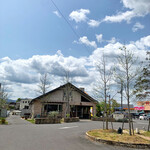 BAKE SHOP GERN - ゲルン　本店