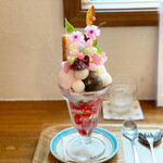 あおくまカフェ - 