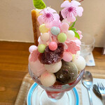 あおくまカフェ - 