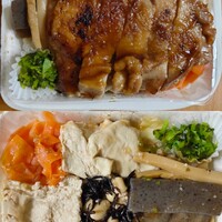 明日香 北千住本店 - 
