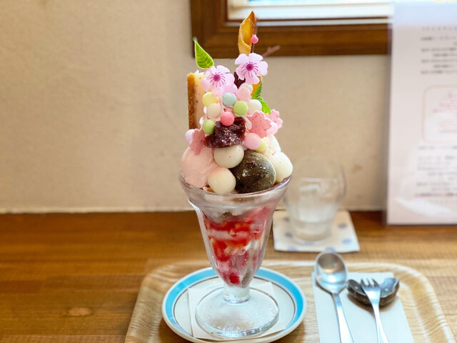 あおくまカフェ 春田 カフェ 食べログ あおくまカフェ 春田 カフェ 食べログ