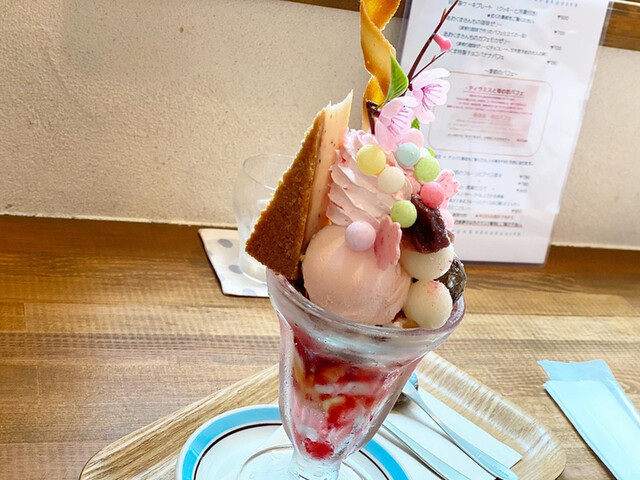 あおくまカフェ 春田 カフェ 食べログ あおくまカフェ 春田 カフェ 食べログ