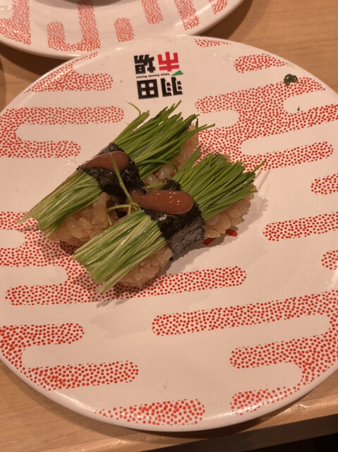 回転寿司 羽田市場 グランスタ東京店 東京 回転寿司 食べログ 回転寿司 羽田市場 グランスタ東京店 東京 回転寿司 食べログ