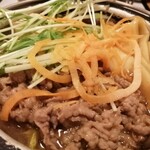 Shabu Shabu Sukiyaki Don Tei - 