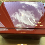 うなぎ亭 友栄 - 