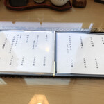 うなぎ亭 友栄 - 