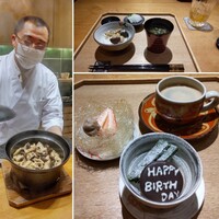 日本料理 をとわ - 