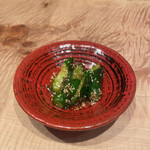 炭焼 うな富士 有楽町店 - おとうしのピリ辛胡瓜