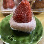 かねすえ - 苺大福