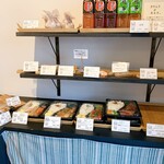 旅するべんとう タカムラ - 