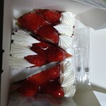 菓子工房 蘭す - 料理写真: