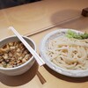 おおしまや - 八木節うどん500円です。