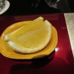 野嵯和 - 黄金柑