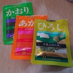 ひろしまブランドショップTAU - 