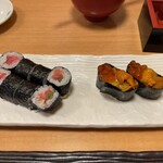 Umai Sushikan - 