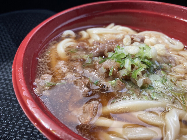 Mendokoro Kachimen photo 2