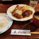 Pokke - Aランチ ¥1,300税込