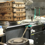 村山ホープ軒 - 