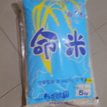 片桐農園マーケット - あやひめ7分づき　５ｋｇ