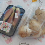 片桐農園マーケット - ミョウガ＆ショウガ