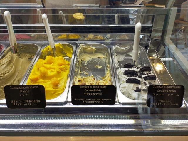 GELATO BASE（ジェラート ベース） - 仙台市泉区その他（ジェラート・アイスクリーム）の写真