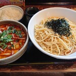 麺家一徹 本店 - 