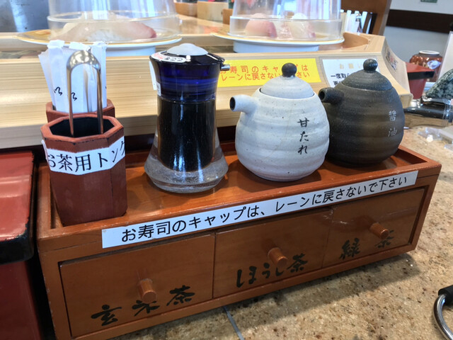 弥一 堺中央環状店 初芝 回転寿司 食べログ 弥一 堺中央環状店 初芝 回転寿司 食べログ