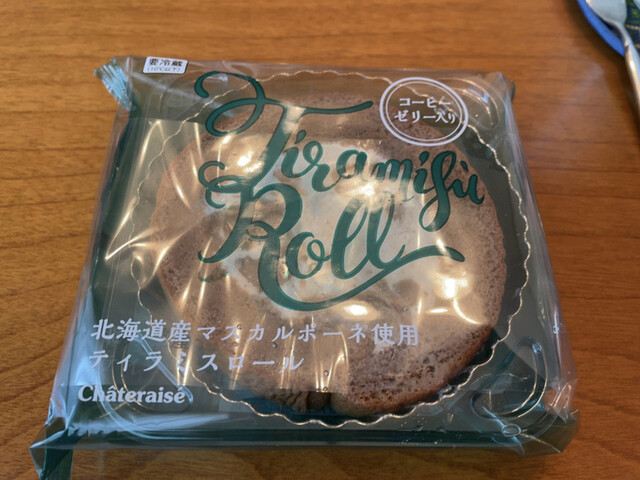 シャトレーゼ 東光自衛隊駅前店 自衛隊前 ケーキ 食べログ シャトレーゼ 東光自衛隊駅前店 自衛隊前 ケーキ 食べログ