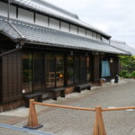 Shibousai Kitagawa - 