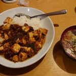 Sen Kyaku Banrai - 麻婆飯  780円(税別)